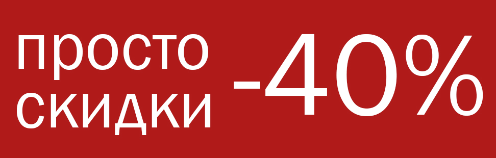 Кухни на заказ в Витебске — фото